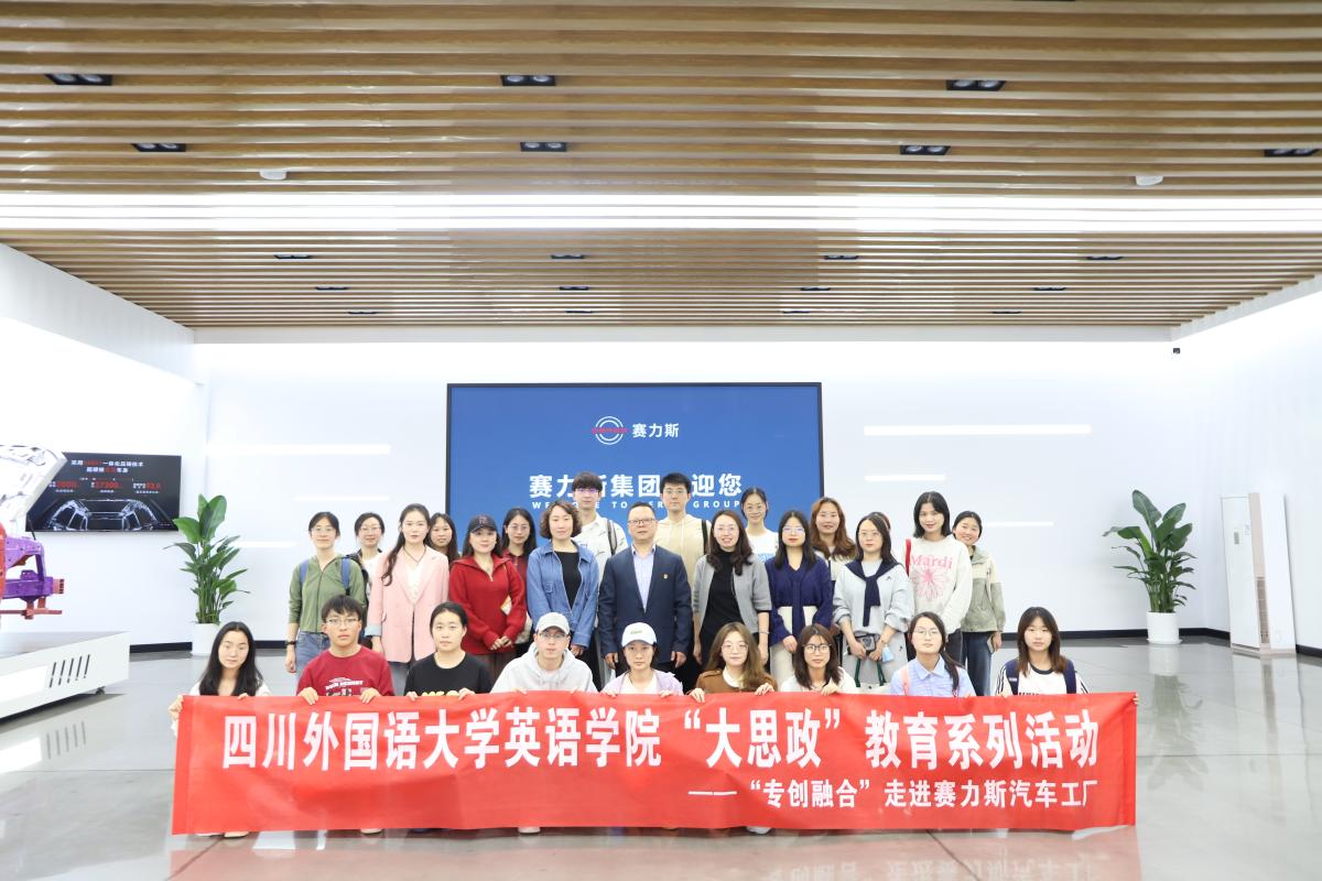 微信图片_20250416103933.jpg